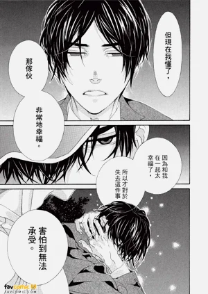 第60頁圖