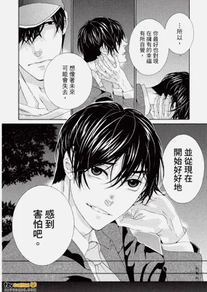 第61頁圖