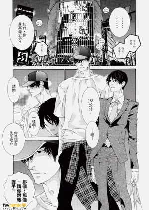 第62頁圖