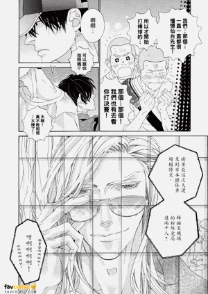 第63頁圖