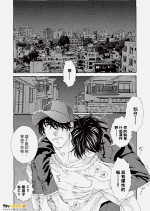 第65頁圖