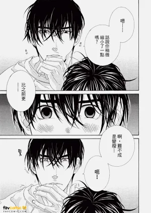 第72頁圖