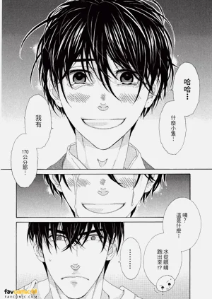 第73頁圖