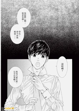 第75頁圖