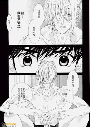 第76頁圖
