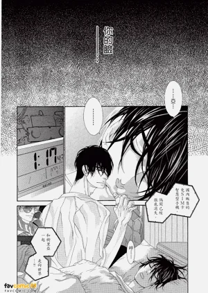 第77頁圖