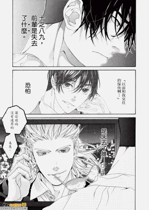 第78頁圖