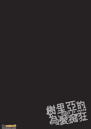 第81頁圖