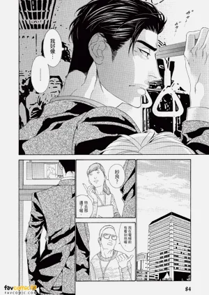 第85頁圖