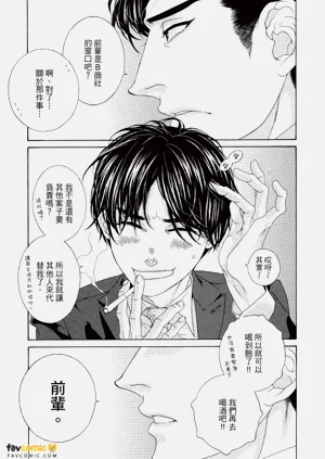 第88頁圖