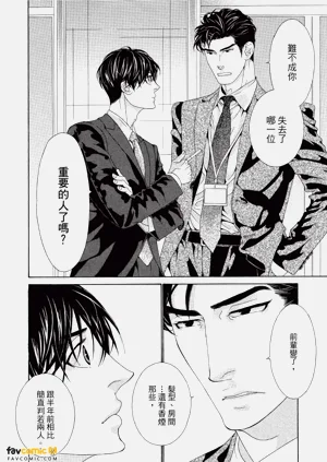 第89頁圖