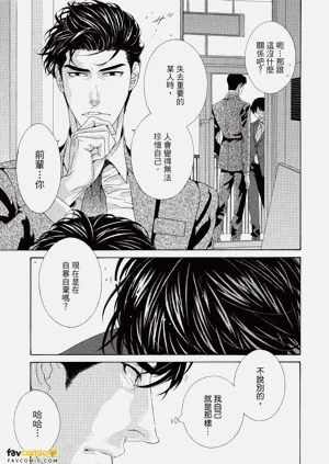 第90頁圖
