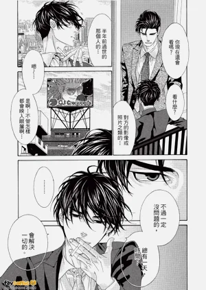 第92頁圖