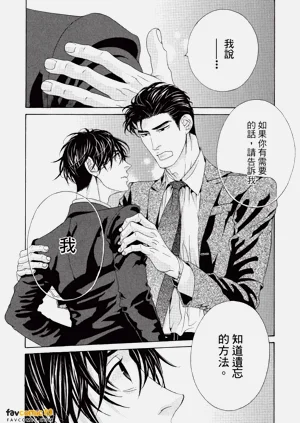 第93頁圖