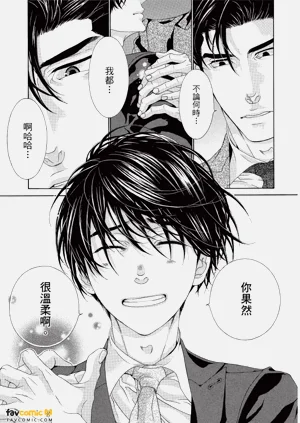 第94頁圖