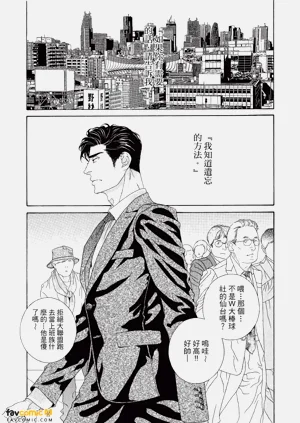第95頁圖