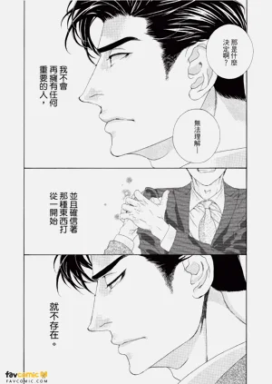 第96頁圖