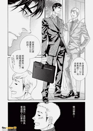 第98頁圖