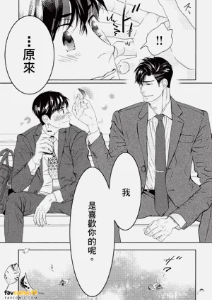 第100頁圖