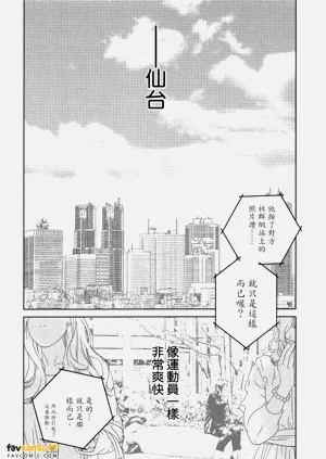 第101頁圖
