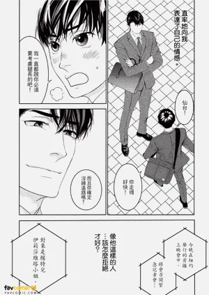 第102頁圖