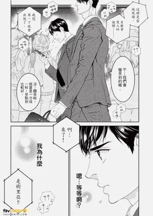 第103頁圖