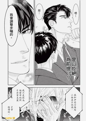 第104頁圖