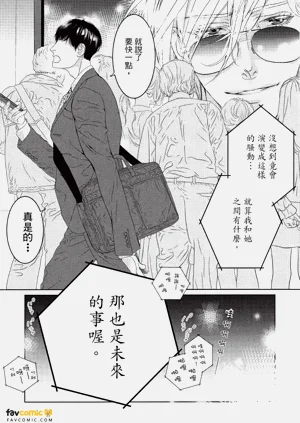 第105頁圖