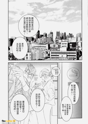 第106頁圖