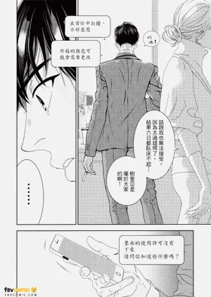 第107頁圖