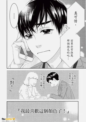 第109頁圖
