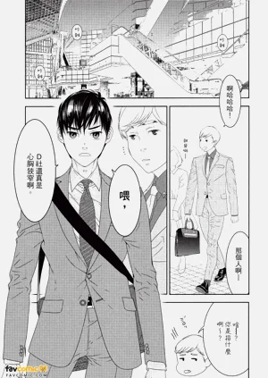 第110頁圖