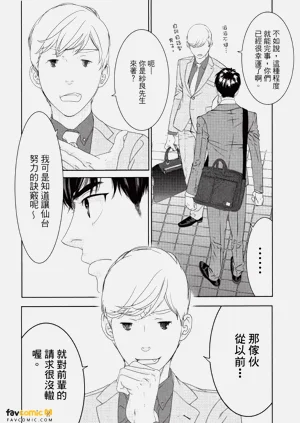 第111頁圖
