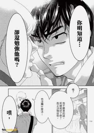 第114頁圖