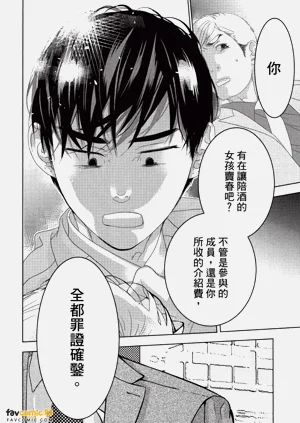 第115頁圖