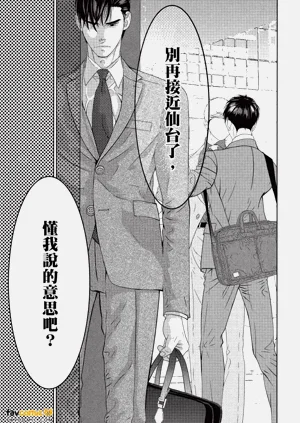 第116頁圖