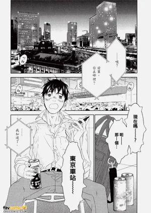 第117頁圖