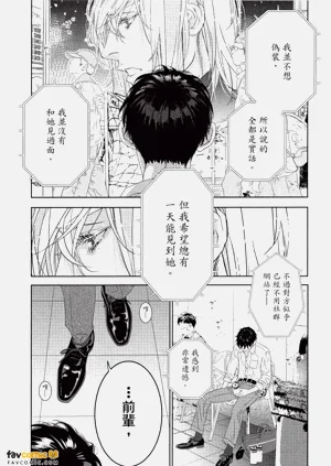 第118頁圖