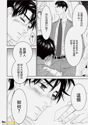 第119頁圖