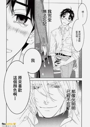 第121頁圖