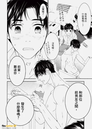 第125頁圖