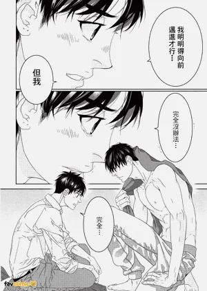 第127頁圖
