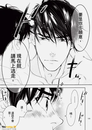 第130頁圖