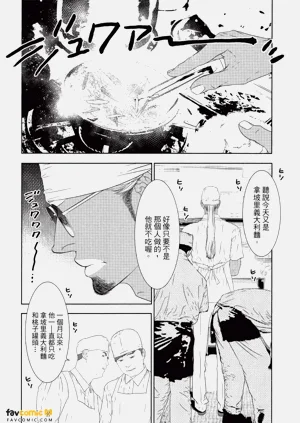 第139頁圖