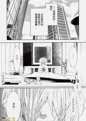 第140頁圖