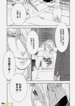 第142頁圖