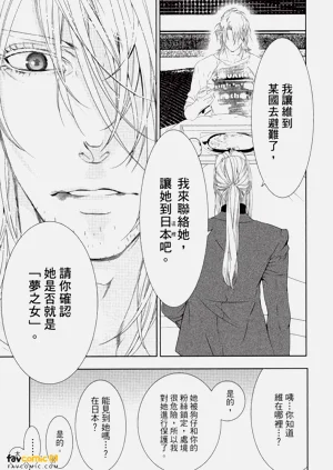 第144頁圖