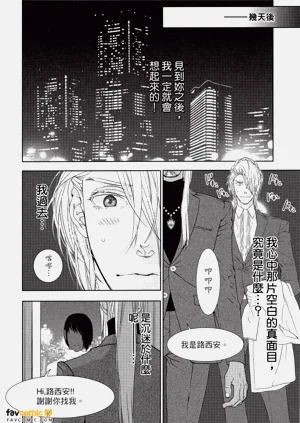 第147頁圖