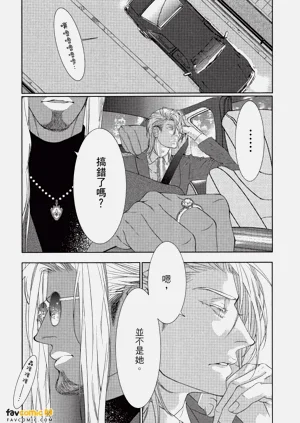 第149頁圖