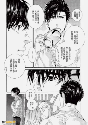 第15頁圖